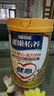 雀巢（Nestle）怡養金裝健心中老年奶粉850g 植物甾醇酯 送禮送長(cháng)輩 曬單實(shí)拍圖