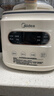 美的（Midea）帶罩安睡系列破壁機家用降噪低音 大容量豆漿機智能全自動(dòng)免煮五谷雜糧多功能輔食機料理機榨汁機 【輕音破壁1.2L】低至37分貝 曬單實(shí)拍圖
