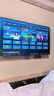 海信電視小墨E5Q Pro 65英寸 560分區U+MiniLED 信芯芯片抗反光防眩光墨晶屏國家補貼世界杯65E5Q-PRO 曬單實(shí)拍圖