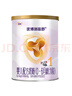 圣元（Synutra） 優(yōu)博剖蓓舒 嬰兒配方牛奶粉 0-6月齡 1段400克 (歐洲奶源） 曬單實(shí)拍圖