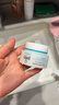 珂潤（Curel）滋潤乳霜40g*2 面霜補水保濕霜敏感肌適用成毅代言 曬單實(shí)拍圖