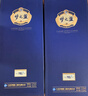 洋河 夢(mèng)之藍M6+ 52度 550ml*2瓶 禮盒裝 綿柔濃香型白酒 曬單實(shí)拍圖