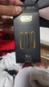 杜蕾斯（durex）黑金001超薄避孕套 聚氨酯安全套套男女專(zhuān)用情趣用品 5只裝 曬單實(shí)拍圖