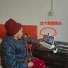 小度健康屏定制版 【國家補貼】AI大模型音箱 智能屏音響 視頻通話(huà)  遠程看護 緊急呼救 老人陪伴禮物 曬單實(shí)拍圖
