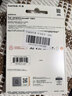 閃迪（SanDisk）創(chuàng  )作者 閃迪內存卡TF卡 行車(chē)記錄儀運動(dòng)相機無(wú)人機監控存儲卡 運動(dòng)相機pocket3內存卡 V30極速粉卡 256GB 官方標配 曬單實(shí)拍圖