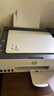 惠普（HP）598 家用學(xué)習連供無(wú)線(xiàn)打印一體機 大容量可加墨多功能打印復印掃描  彩色家庭打印機 曬單實(shí)拍圖