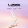 米家小米電動(dòng)牙刷T200C 雙刷頭便攜套裝成人學(xué)生情侶款聲波護齦 出行必備 曬單實(shí)拍圖