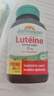 健美生（Jamieson）葉黃素軟膠囊中老年人眼睛干澀疲勞視力模糊進(jìn)口越橘護眼原裝進(jìn)口 【久盯屏幕 保護黃斑區】放心囤  葉黃素45粒*2 曬單實(shí)拍圖