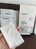 sakose維生素原B5積雪草舒緩面膜25ml*10片曬后修護提亮膚色敏感肌女用 曬單實(shí)拍圖