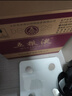 五糧液 普五八代 濃香型白酒 52度 500ml*6 原箱禮物 官方授權 酒廠(chǎng)直供 曬單實(shí)拍圖