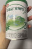 伊利金領(lǐng)冠塞納牧【首款HMO】有機A2β-酪蛋白奶粉3段130g(12-36個(gè)月) 曬單實(shí)拍圖