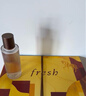 Fresh馥蕾詩(shī)紅茶酵母酵萃精華20ml新旅行體驗裝 曬單實(shí)拍圖