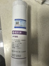 碧水源（Originwater）凈水機家用廚下式飲水機過(guò)濾器CPF標準復合濾芯咨詢(xún)適用型號 曬單實(shí)拍圖