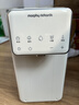 摩飛電器（Morphyrichards）飲水機多段控溫燒水壺一鍵除氯恒溫水壺母嬰級材質(zhì)定量定溫泡奶機全不銹鋼管道0殘水MR5300A 2L 【新升級全不銹鋼管道】MR5300A 曬單實(shí)拍圖