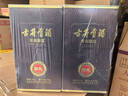 古井貢酒 年份原漿獻禮 濃香型白酒 50度 500mL*6瓶 整箱裝 曬單實(shí)拍圖