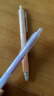 按動(dòng)中性筆莫蘭迪色st刷題筆 ins高顏值 速干順滑黑筆0.5mm 學(xué)生中性筆 彩虹色按動(dòng)中性筆彩色筆桿 2支-隨機顏色 曬單實(shí)拍圖