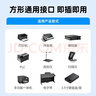 惠普打印機線(xiàn) 官方原裝打印機數據連接線(xiàn) 方口接頭 適用惠普HP佳能愛(ài)普生打印機傳真機掃描儀 2米 曬單實(shí)拍圖