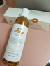 BUV金盞花爽膚水抗皺緊致補水保濕水控油收毛孔舒緩褪紅濕敷水男女士 曬單實(shí)拍圖