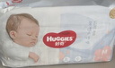 好奇（Huggies）奢透呼吸紙尿褲 嬰兒尿不濕寶寶干爽超薄透氣柔軟輕盈防側漏棉柔 L 1包 40片 紙尿褲【9-14kg】 曬單實(shí)拍圖
