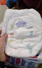 花王妙而舒品牌進(jìn)口拉拉褲XXL26片(15-28kg)加加大號尿不濕彈力腰圍 曬單實(shí)拍圖