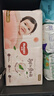 【95成新】好奇（Huggies）鉑金裝紙尿褲L120片(9-14kg)大號嬰兒尿不濕小桃褲裸感超薄透氣   曬單實(shí)拍圖