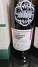 SMWS 82.83 倉庫巫術(shù)的巧妙風(fēng)味 14年 單一麥芽 威士忌 進(jìn)口 洋酒 曬單實(shí)拍圖