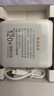 HKXA【3C認證丨超薄】120W充電寶20000毫安自帶線(xiàn)可上飛機小巧便攜大功率大容量適用華為小米移動(dòng)電源 白色超薄丨旗艦版丨提速666%+超級快充 10000毫安丨3C認證可上飛機高鐵丨自帶4線(xiàn) 曬單實(shí)拍圖