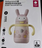 babycare兒童保溫杯嬰幼兒學(xué)飲寶寶吸管杯316L不銹鋼保溫杯幼兒園保溫壺t 贈直通吸嘴-背帶款 歐珀粉 450ml 曬單實(shí)拍圖
