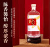 觀(guān)半生紅標3號濃香白酒45度500ml2瓶裝 直播固態(tài)法釀造純糧食口糧老酒 45度 500mL 6瓶整箱裝 曬單實(shí)拍圖