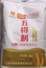 五得利面粉八星雪花麥芯小麥粉10斤  中筋多用途饅頭餅面條 曬單實(shí)拍圖