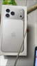 Apple/蘋(píng)果 iPhone 17 Pro Max 256GB 銀色 支持移動(dòng)聯(lián)通電信5G 雙卡雙待手機 曬單實(shí)拍圖
