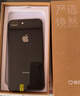 蘋(píng)果/Apple iPhone 6/7/8 s/plus系列二手手機 顏色規格參考質(zhì)檢報告 蘋(píng)果 iPhone 8 Plus 曬單實(shí)拍圖