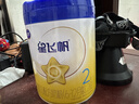 飛鶴星飛帆2段 嬰兒奶粉 專(zhuān)利OPO水解乳清蛋白 700g 2段 700g 6罐 曬單實(shí)拍圖
