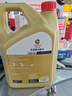 嘉實(shí)多（Castrol）暢行單次大保養卡 5W-40 SQ 4L 機油+機濾+空調濾+空氣濾+工時(shí) 曬單實(shí)拍圖