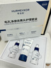 華美科去黑頭清理神器毛孔精華粉刺導出液鼻貼撕拉面膜t區護理新年禮物 曬單實(shí)拍圖
