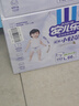 安兒樂(lè )（Anerle）小輕芯紙尿褲M(mǎn)76片(6-11kg) 超薄透氣【品牌直供 安心品質(zhì)】 曬單實(shí)拍圖