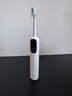 拜爾i7智能掃振電動(dòng)牙刷 智能殺菌倉深度清潔成人充電聲波式全自動(dòng)軟毛護齦學(xué)生款 送女男朋友 白色 曬單實(shí)拍圖