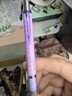 斑馬牌（ZEBRA）MA85自動(dòng)鉛筆DelGuard0.5mm幼兒園小學(xué)生一年級繪畫(huà)活動(dòng)鉛筆高顏值學(xué)習文具用品 格子紫桿1支 曬單實(shí)拍圖