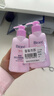 碧柔（Biore）深層凈潤卸妝乳150ml*2潔面二合一溫和清潔敏感肌可用護膚品 曬單實(shí)拍圖