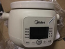 美的（Midea）電燉鍋煲湯鍋燉湯電砂鍋快燉 陶瓷燉湯盅母嬰輔食鍋燕窩熬粥 1.5L白瓷電燉盅大功率燉鍋MD-DGE1556 曬單實(shí)拍圖