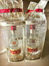 五糧液 普五八代 濃香白酒 52度 500ml*2瓶禮物 官方授權酒廠(chǎng)直供 曬單實(shí)拍圖