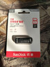 閃迪（SanDisk）64GB USB3.2 Type-C U盤(pán)CZ480 讀速高達300MB/s 數據恢復 安全加密 手機平板電腦大容量?jì)?yōu)盤(pán) 曬單實(shí)拍圖
