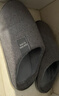 潔麗雅家居棉拖鞋男士2025新款家用秋冬季室內保暖大碼抗菌防臭拖鞋女冬 深灰 【99%抗菌 二代升級】 44-45 【適合43-44碼】 曬單實(shí)拍圖