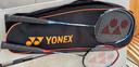 尤尼克斯（YONEX）羽毛球拍對拍全碳素天斧進(jìn)攻AXCSSL白金5U輕量升級已穿線(xiàn)附手膠 曬單實(shí)拍圖