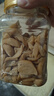 畫(huà)影常州蘿卜干常州特產(chǎn)五香蘿卜干500g罐裝下飯神器開(kāi)胃菜即食咸菜 曬單實(shí)拍圖