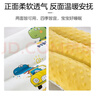 9i9寶寶枕頭兒童幼兒園枕頭純棉枕套安撫枕豆豆雙面可洗恐龍50*30 曬單實(shí)拍圖