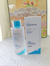 ORGINESE水楊酸控油爽膚水補水保濕女祛痘修護提亮去黃化妝濕敷水女神禮物 曬單實(shí)拍圖