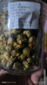 高品質(zhì)菊花茶正宗特一級新貨桐鄉胎菊王護肝明目養生茶 特級高品質(zhì)胎菊【125克】[1罐裝含罐】 正宗桐鄉胎菊 曬單實(shí)拍圖