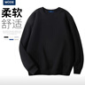 GENIOLAMODE森馬集團衛衣男日系純色休閑圓領(lǐng)套頭上衣寬松舒適百搭長(cháng)袖 曬單實(shí)拍圖