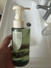 逐本卸妝油5代清歡玉感天然植物敏感肌眼唇臉部清潔150ml情人節送友 曬單實(shí)拍圖
